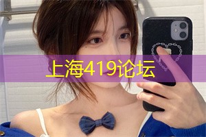 Equal Opportunities： The Vocational Transition of Disabled Individuals in Shanghai