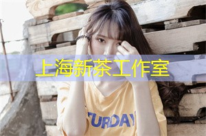 爱上海龙凤419：How can Shanghai enhance its brand international image？