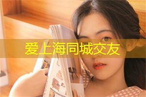 Common Challenge: Outdoor Activities Common Challenge: Outdoor Activities