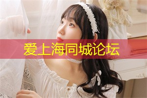 传奇艺术家：塑造夜上海现代娱乐的先驱