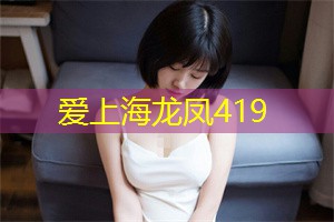 增强夜上海教育系统的适应性