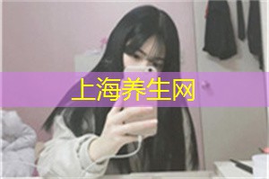 The public response to the bottom line principle for gender equality in Shanghai