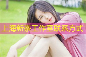 上海国男女的相处中如何实现双赢？