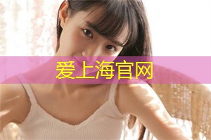 如何在夜上海处理情感不平衡